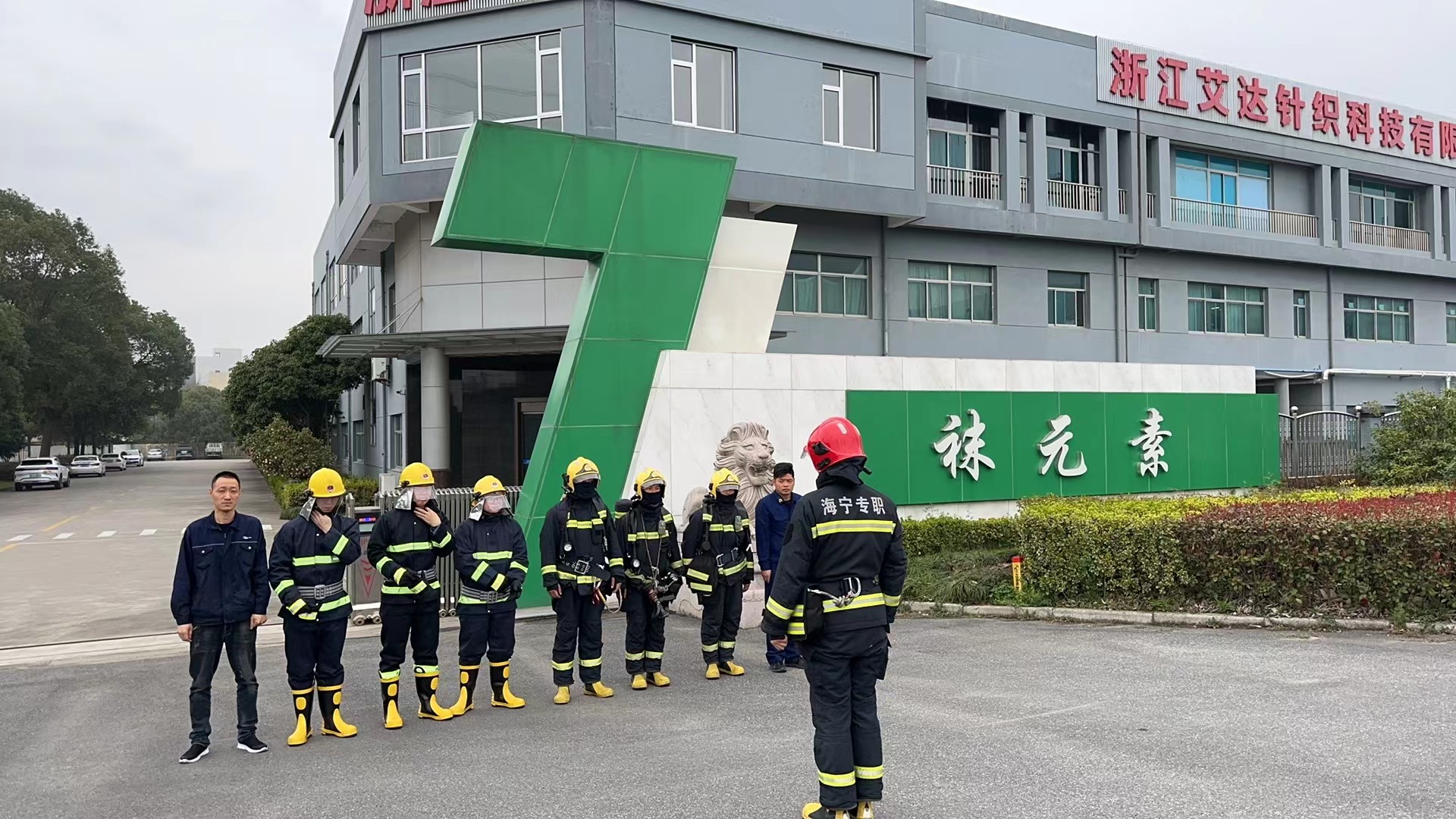 微信图片_20240318142016.jpg